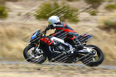 media/Apr-25-2025-2WTD (Fri) [[fab9f350b7]]/B Group/1220pm (Turn 2)/